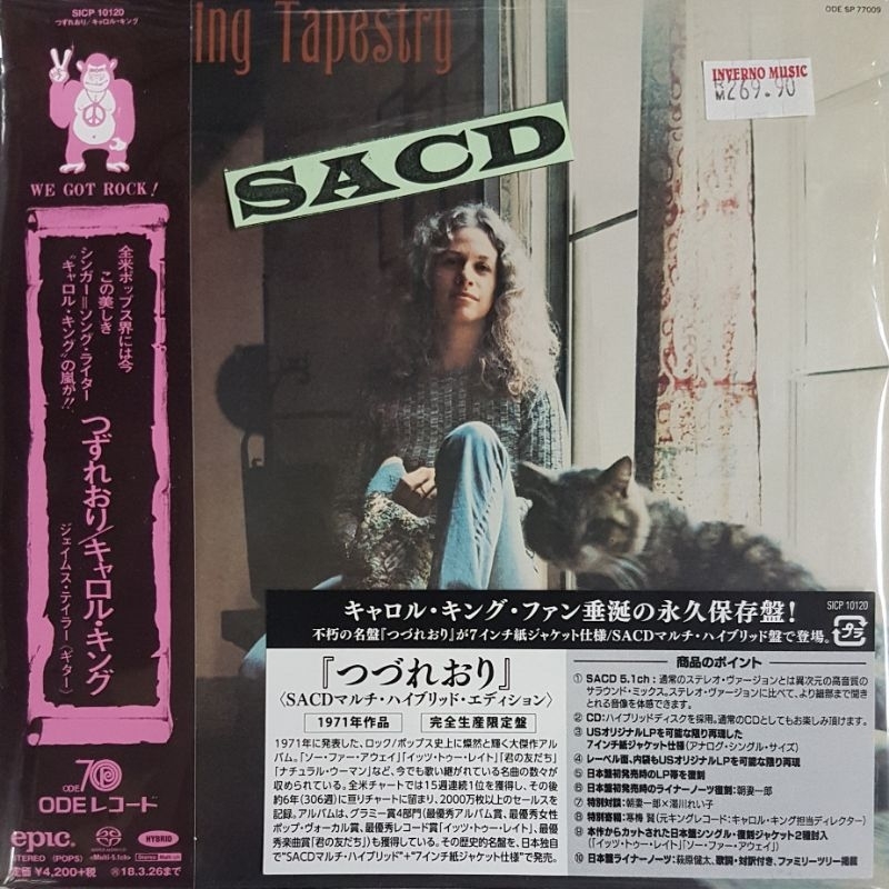 Carole King Tapestry (SACD) Shopee Malaysia