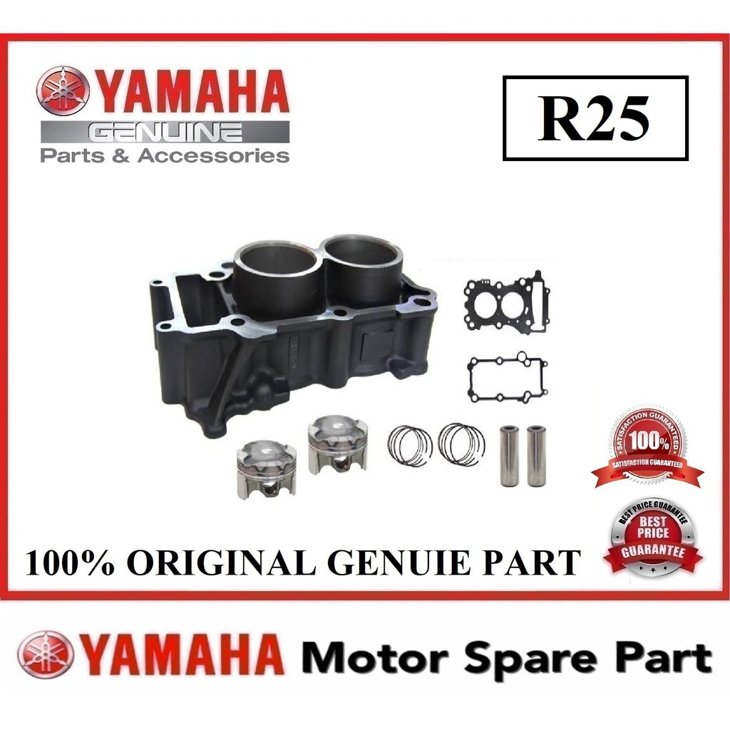 100% ORIGINAL YAMAHA R25 CYLINDER BLOCK SET KIT R-25 R 25 BLOK SET YZF ...