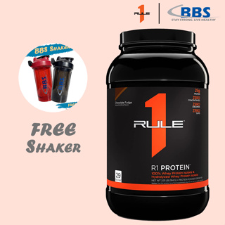 R1 Protein 100% Whey Hydrolyze Isolate 2 lbs (30 Servings) - 0g Sugar, 0g  Fat, 0g Lactose, FREE SHAKER