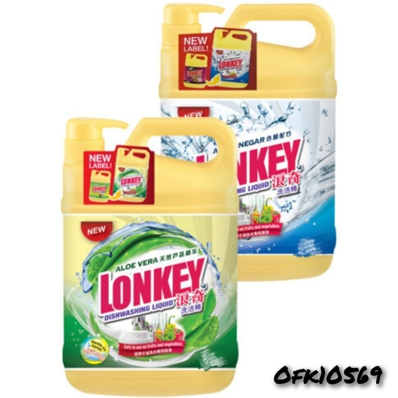 LONKEY Dishwashing Liquid 浪奇醋离子洗碗液 1.8KG | Shopee Malaysia