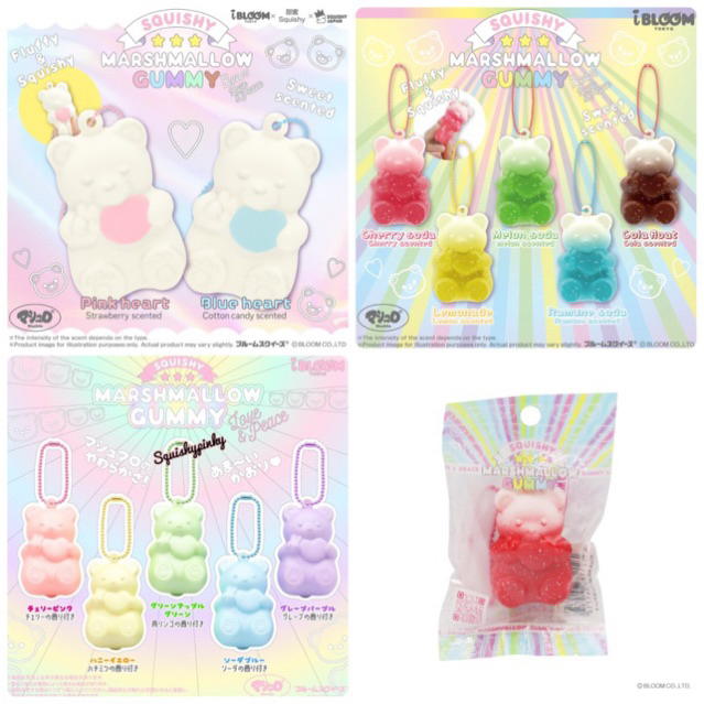 IBloom - Marshmallow Gummy Bear Love & Peace - Squishy Japan
