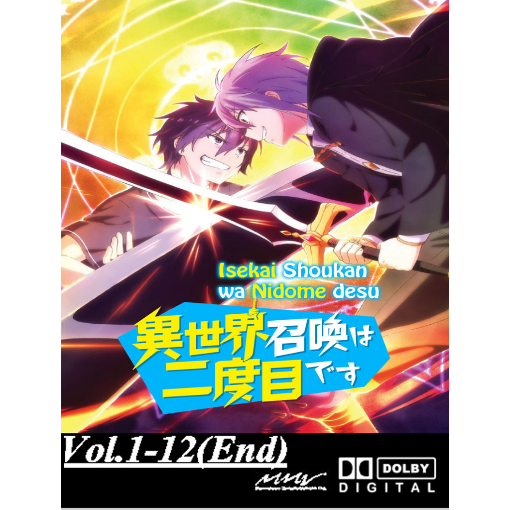 Anime Isekai Shoukan wa Nidome desu / Summoned to Another World for a  Second Time | Shopee Malaysia