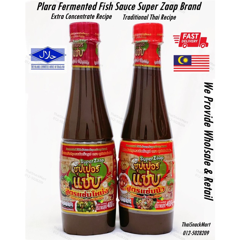 Plara Ikan Super Zaap 400ml Fermented Fish Sauce SuperZaap Brand Pala