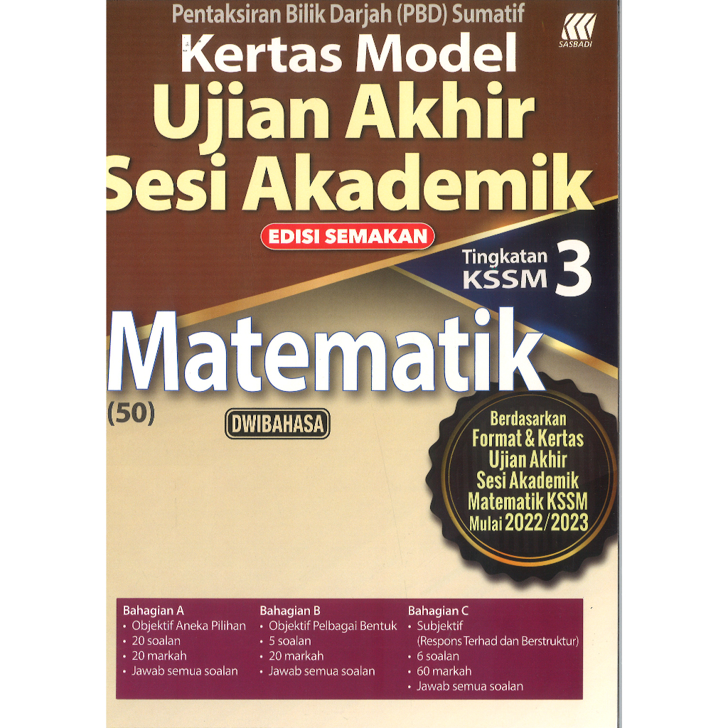 PBD SUMATIF KERTAS MODEL UASA MATEMATIK DWIBAHASA TINGKATAN 3 KSSM ...