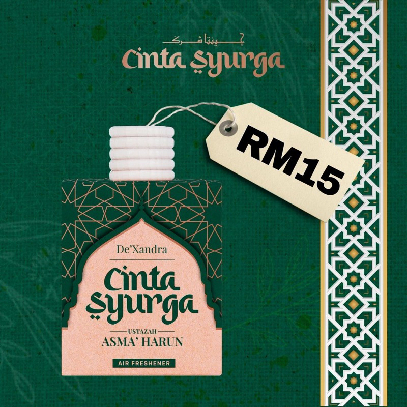 Air freshener by De'Xandra Shopee Malaysia