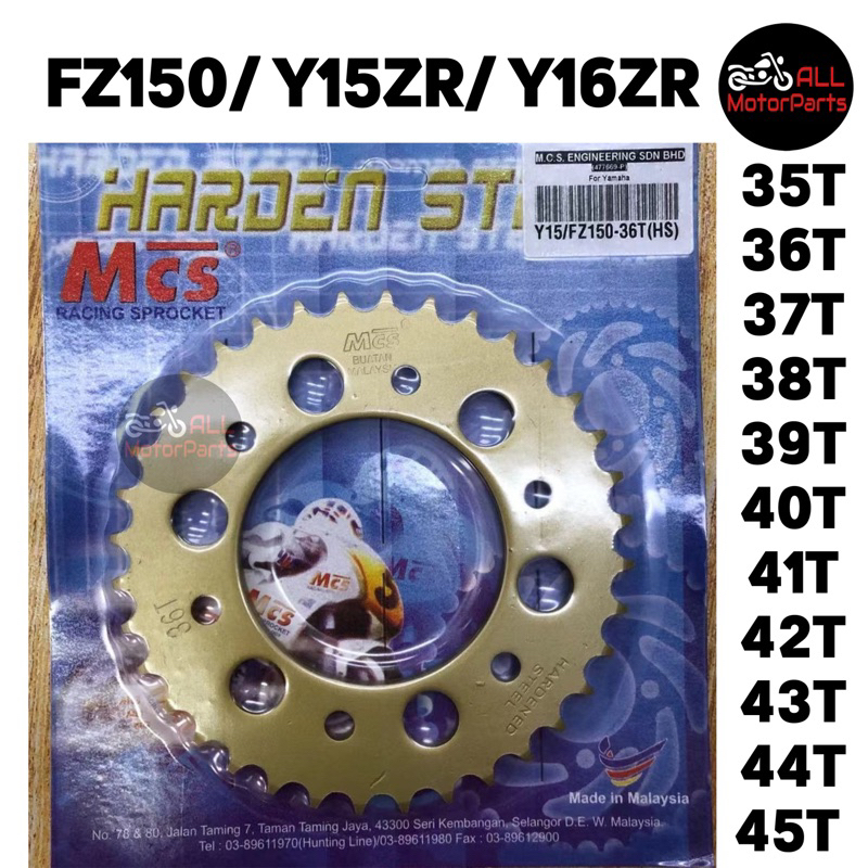 FZ150 FZ Y15 Y15ZR Y16 REAR SPROCKET MCS 428 HARDEN STEEL SPOKET BELAKANG (35T45T) Shopee