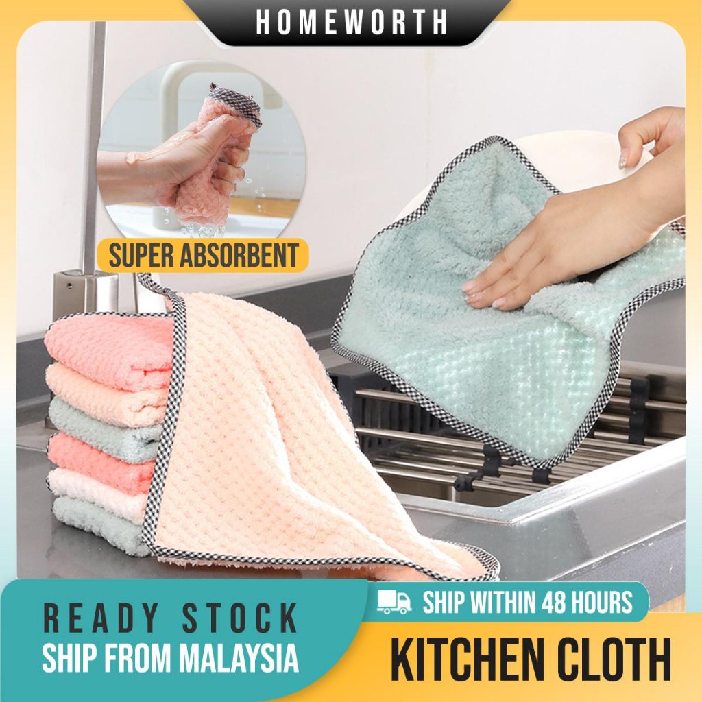 HOMEWORTH Super Absorbent Microfibre Cleaning Cloth Hand Washing Cloth ...