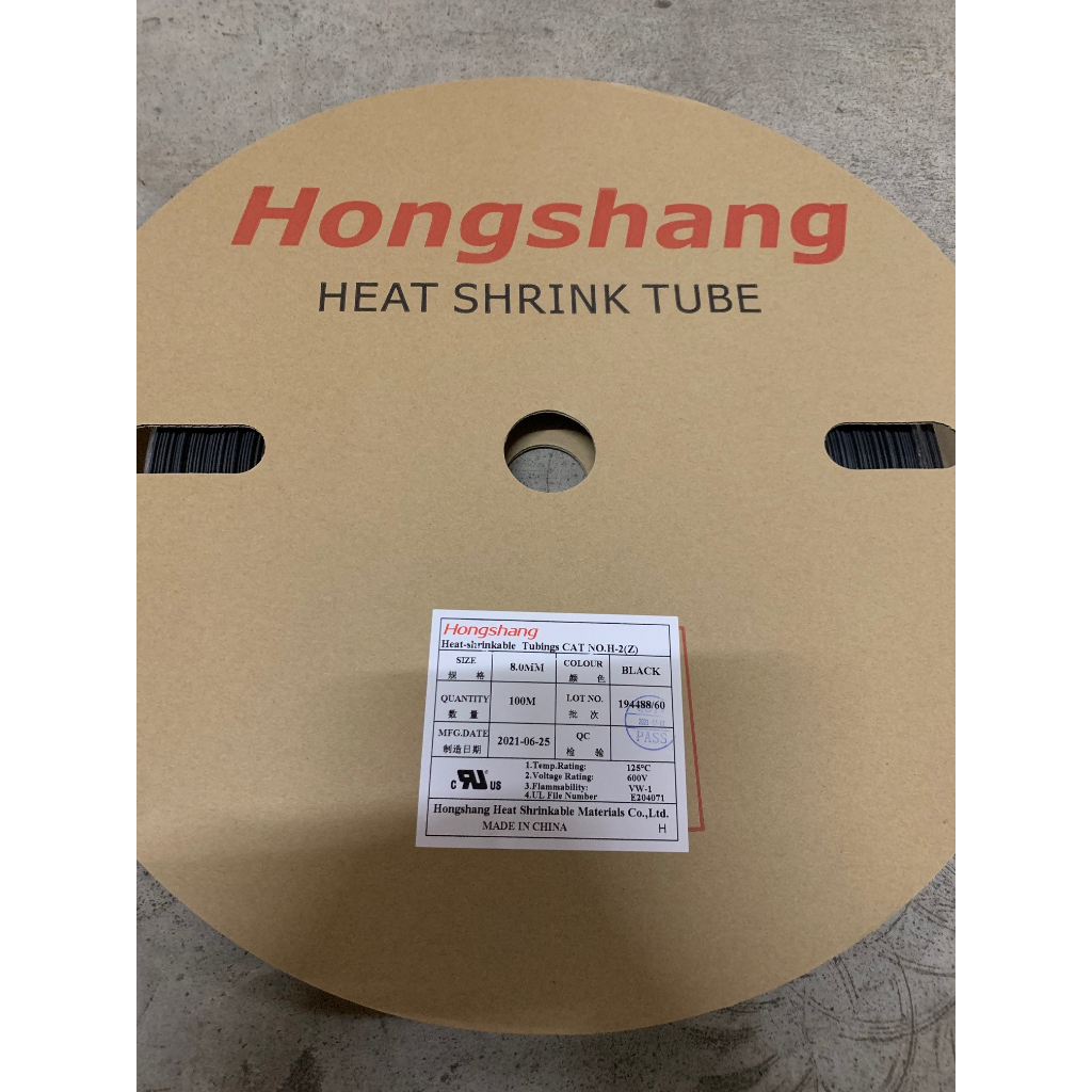 100 Meter/1 Roll - HONGSHANG Heat Shrinkable Tubing/Sleeving Ø5-11mm ...