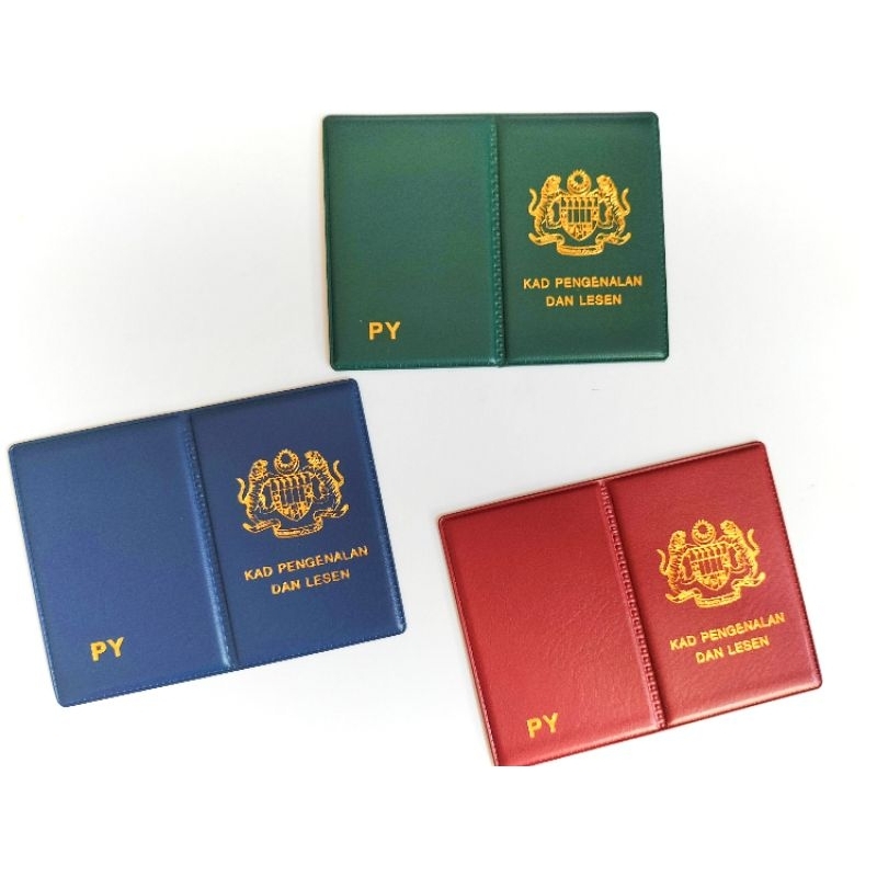 ID Card Cover IC Card Holder Identification Card Driving License ...