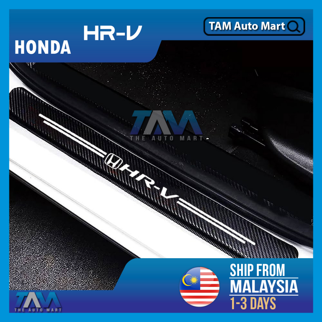 Honda HRV HRV RV 2nd Gen (20222025) Door Step Sticker Protector Fit