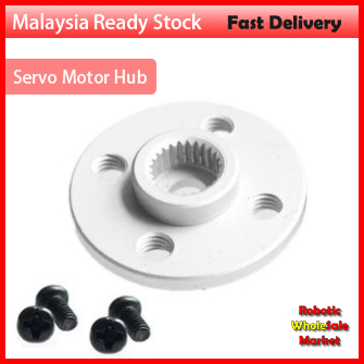 (25T Shaft) Servo Motor Hub Lightweight Aluminum MG995