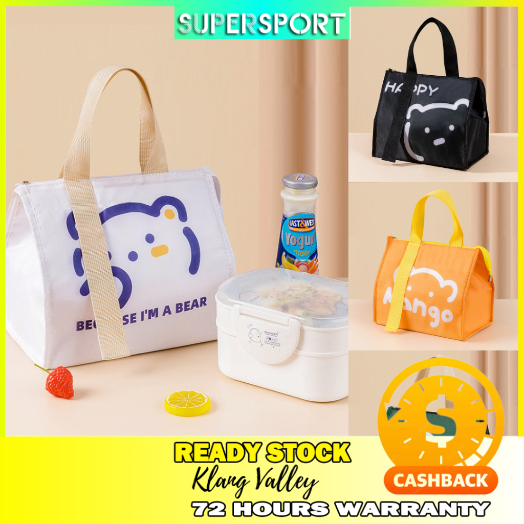 Lunch Bag with Insulated Pad for Lunch Box & Food to Keep Your Food Hot