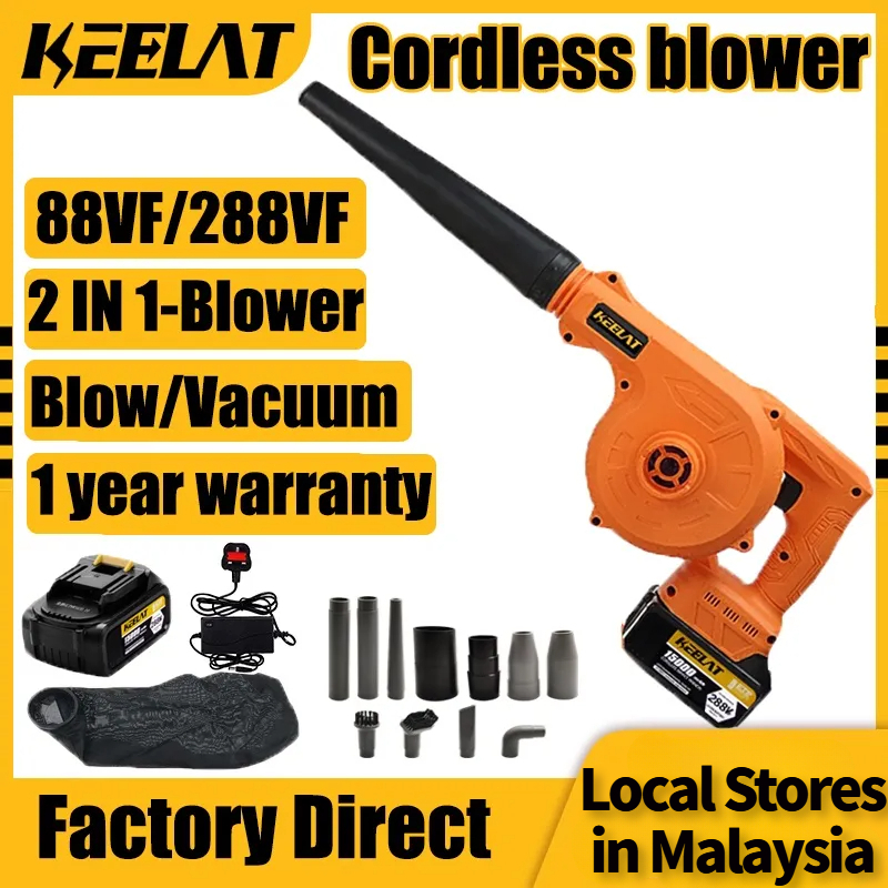Powerful dust removal Blower 288V/88V Cordless Air Blower Portable 2in1 Electric Blower Vacuum