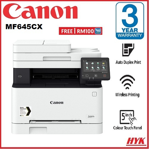 Canon imageCLASS MF643Cdw /MF645CX Color Laser Printer ( Print/Copy ...