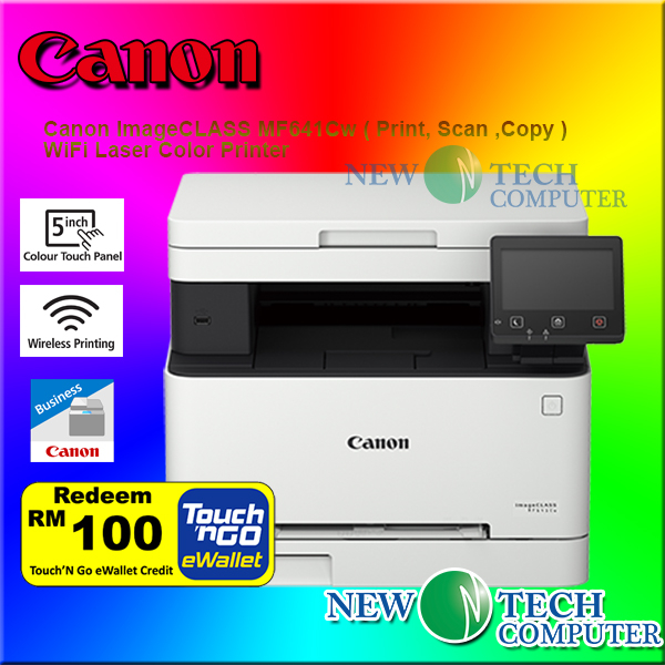 CANON ImageCLASS MF641Cw COLOR LASER PRINTER ALL IN ONE (MF641Cw / MF