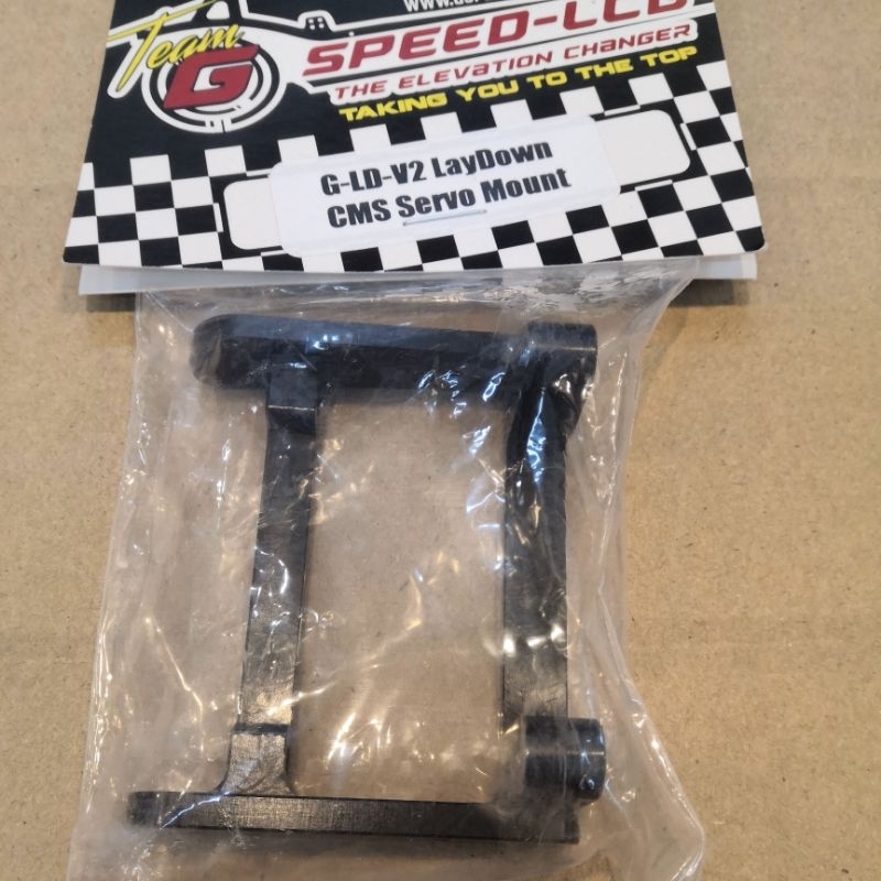 TEAM GSPEED GLDV2 LAYDOWN CMS SERVO MOUNT Shopee Malaysia