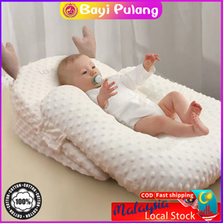 Baby milk clearance pillow