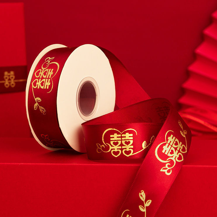SHIOK Bronzing Chinese Character Happiness Ribbon For Flower Bouquet ...