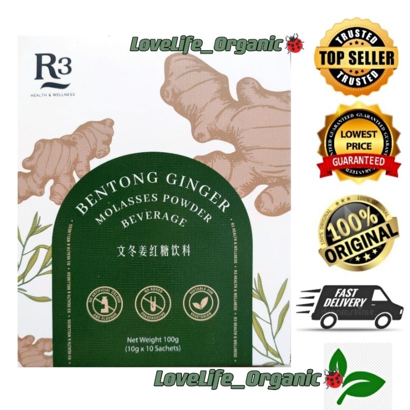 R3 Bentong Ginger Molasses Powder 10g X 10Sachet Exp12/2024 文冬姜红糖饮料