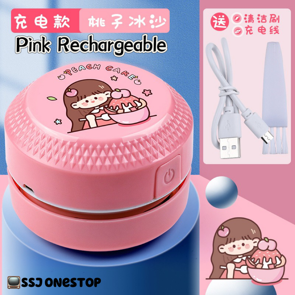 Mini Desktop Vacuum Cleaner USB Rechargeable Battery Powered Vacuum