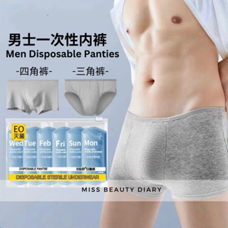 Briars Briefs Sterilized Disposable Underwear Maternity cotton Postpartum  Travel Panties 2XL 5 pcs 