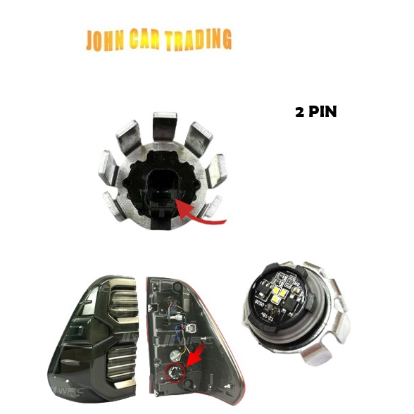 Toyota Hilux Revo Rocco Rogue 2015 Onwards Led Bulb For Reverse Light