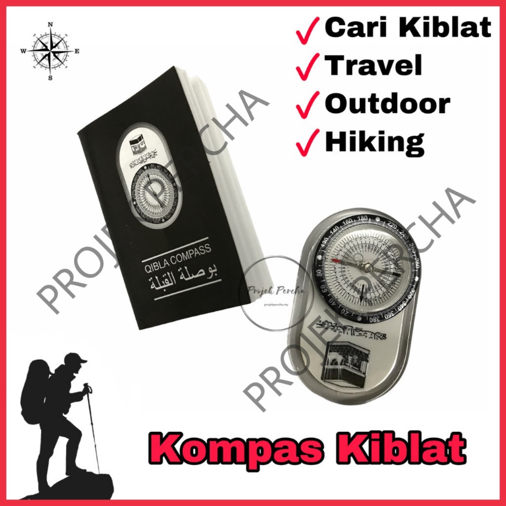 (READY STOCK) Compass Kompas Kiblat Haji Umrah Travel Penunjuk Arah