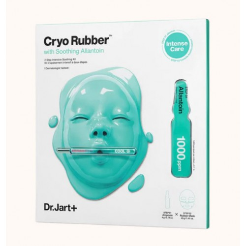 Dr.Jart+ Cryo Rubber Ampoule With Soothing Allantoin (Ampoule 4g