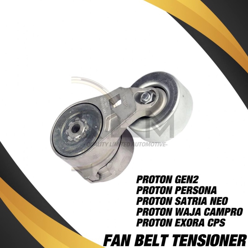 Proton Gen2personasatria Neowaja Camproexora Cps Fan Belt Tensioner Pw811826 Shopee Malaysia 8374