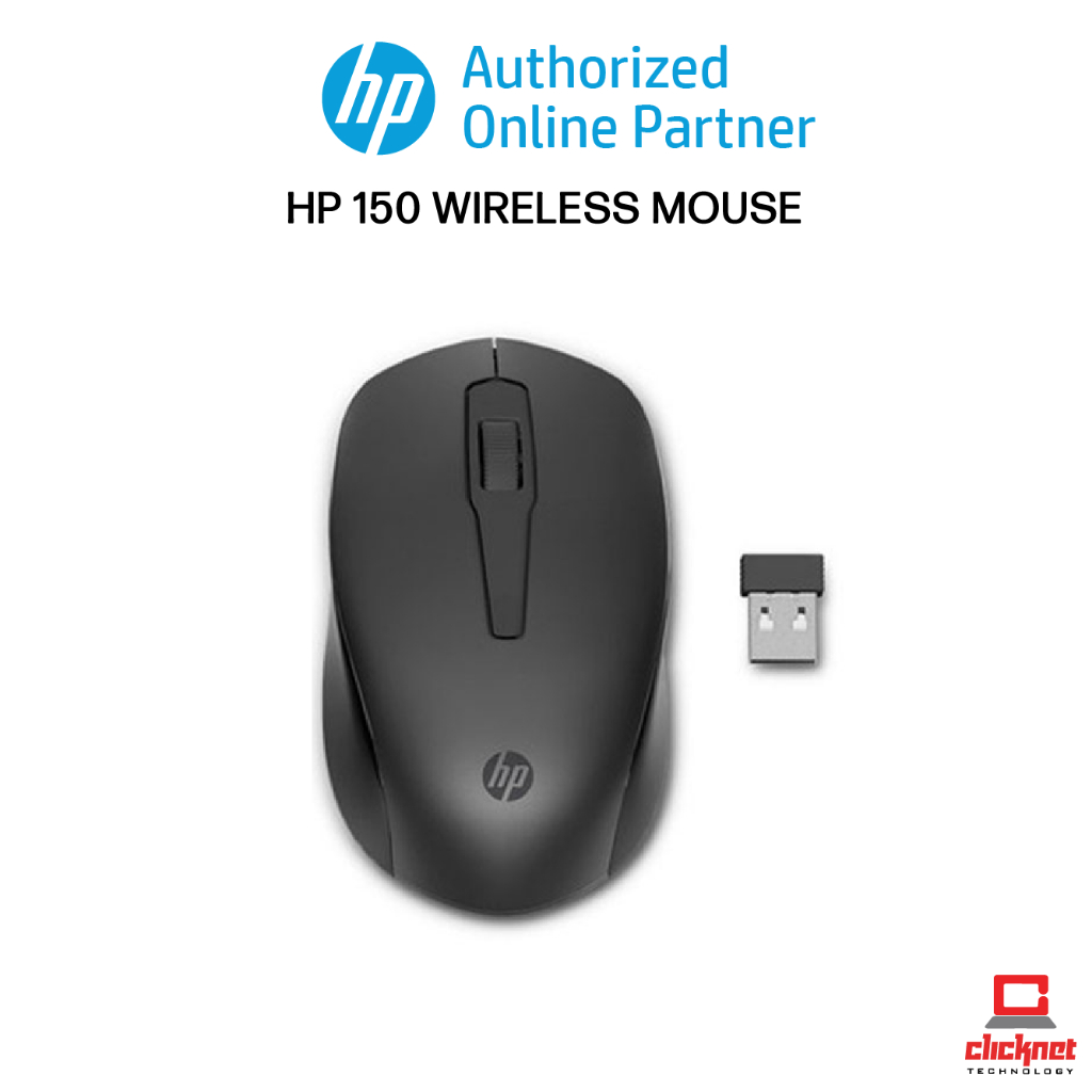 HP 150 Wired USB/Wireless Mouse Black 1 Year Limited Warranty