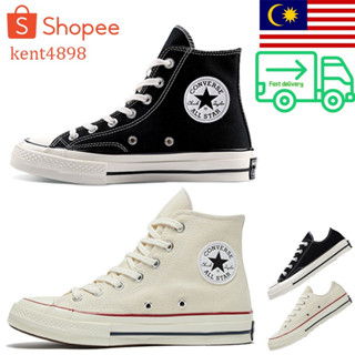 Converse high clearance cut shoes price