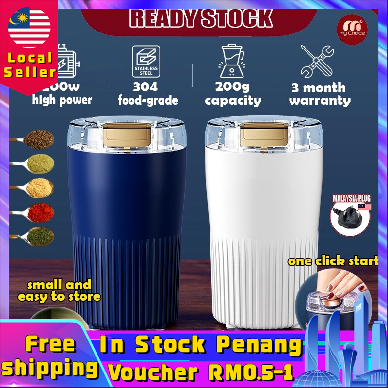 Portable Electric Grinder 200w Strong Power Powder Machine For Beans