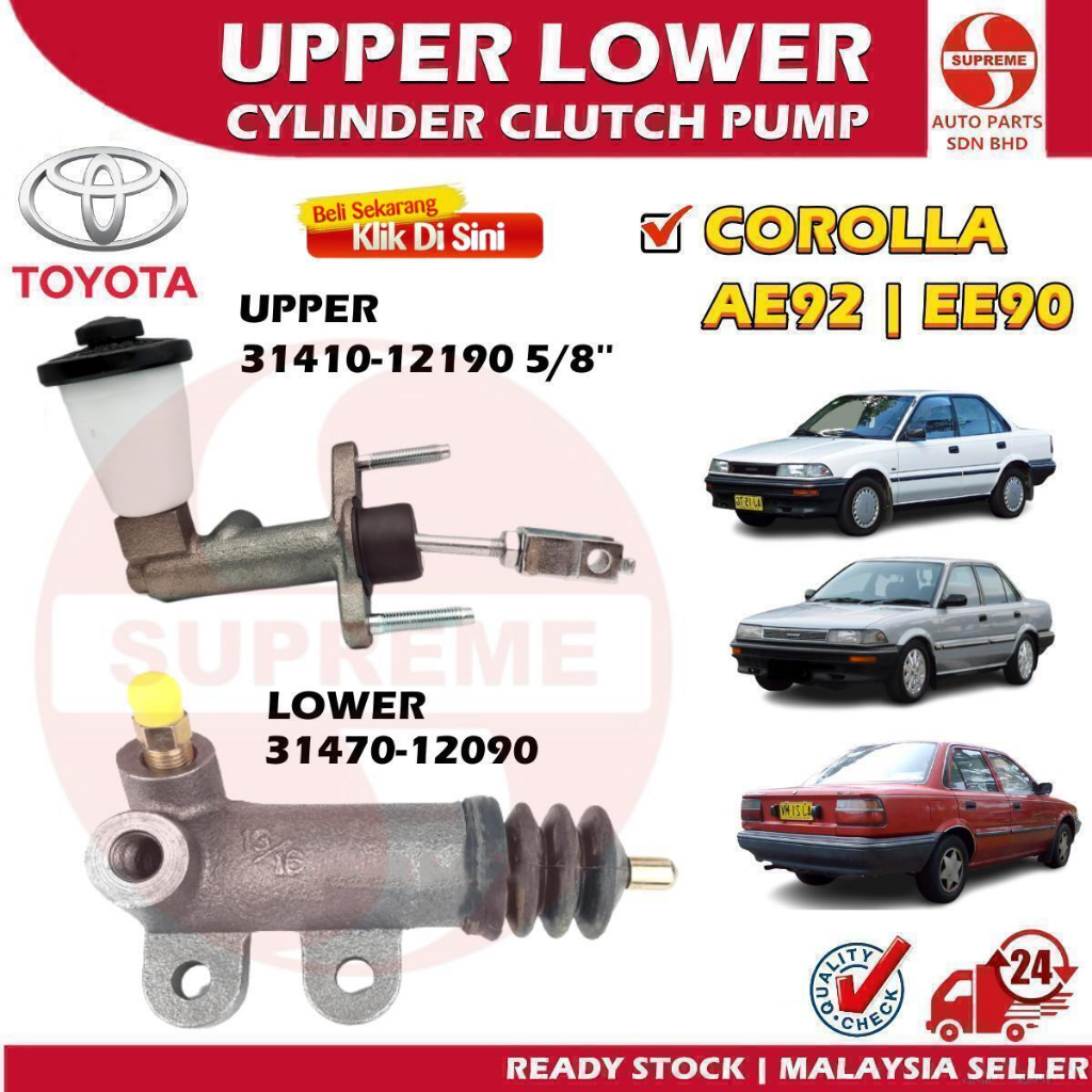 S2u Car Upper Lower Master Slave Cylinder Clutch Pump Toyota Corolla