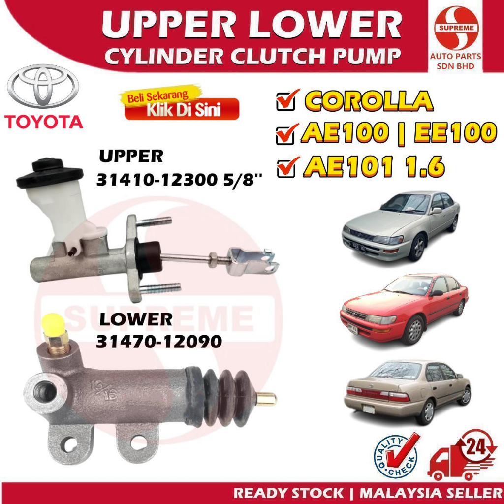 S2u Car Upper Lower Master Slave Cylinder Clutch Pump Toyota Corolla