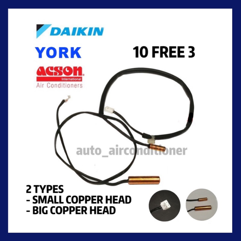 DAIKIN YORK ACSON COIL SENSOR/COPPER SENSOR WALL MOUNTED COIL/COPPER
