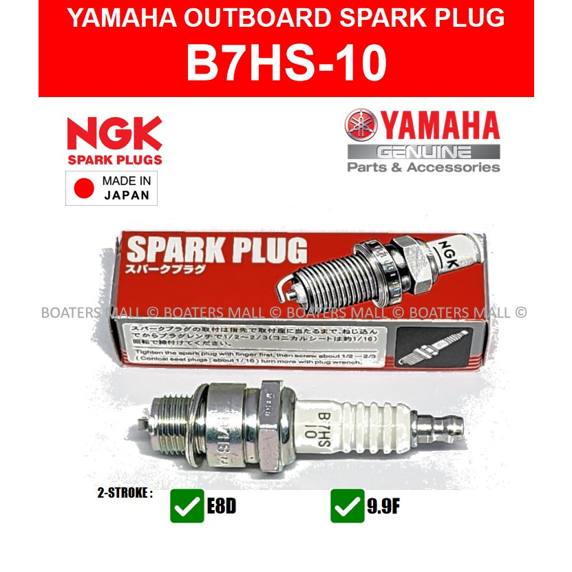 B7hs Spark Plug OEM NGK Japan Spark Plug B7HS-10 Tohatsu
