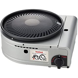 Iwatani CB-P-GM Roast Grill BBQ Cooking for CB-AH-41( Without