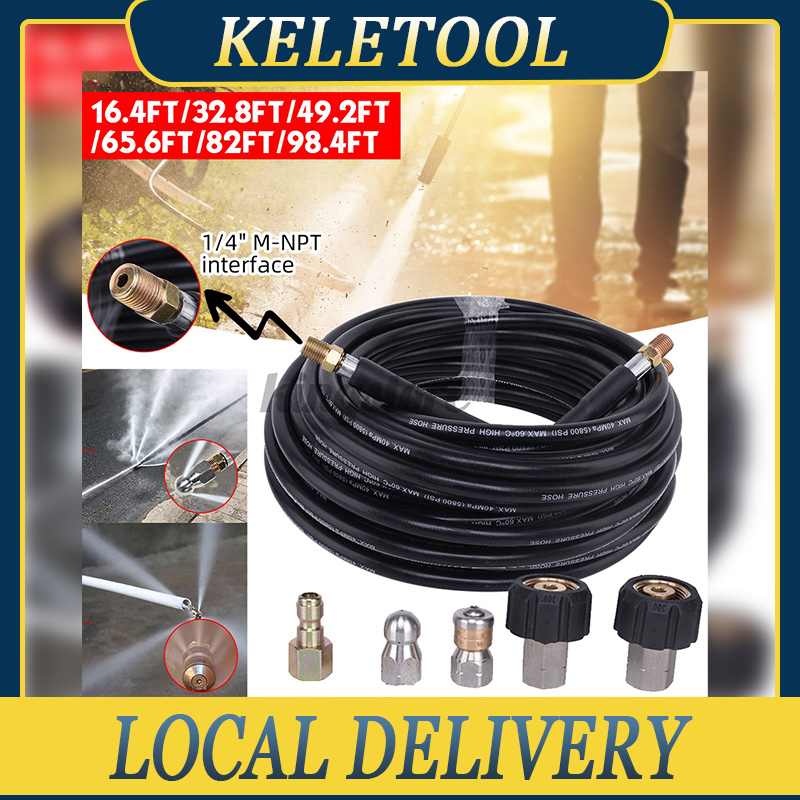 hose pipe cleaner for karcher drain pressure drain water cleaning Hose