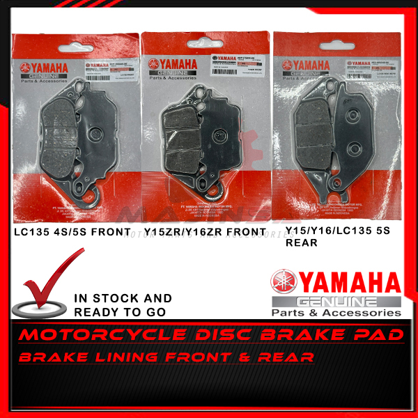 YAMAHA DISC BRAKE PAD Y15 Y15ZR LC135 4S 5S DEPAN BELAKANG BRAKE PAD
