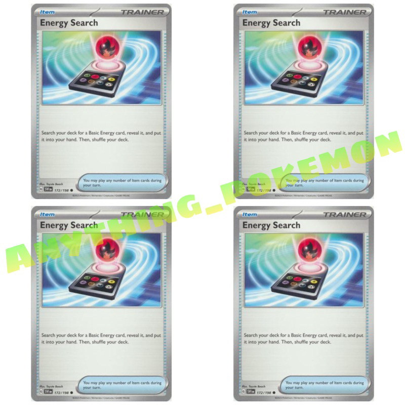 energy search pokemon card 105/172 - Zamazenta V Pokemon Card