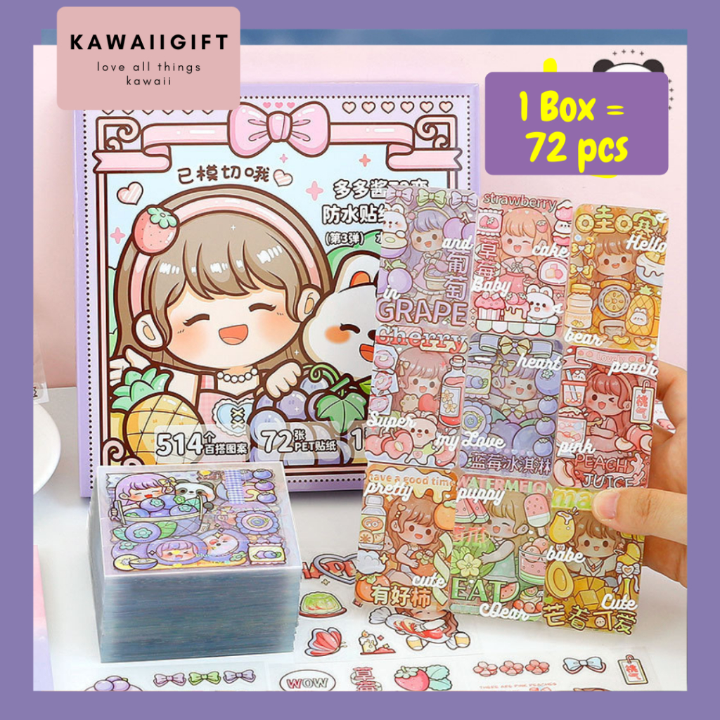 KawaiiGift Telado 72pcs PET DuoDuo Cute Stickers Box Waterproof Sticker ...