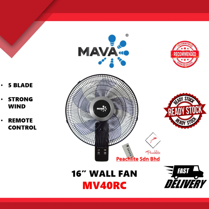 MAVA 16” inch Wall Fan With Remote Control (Black) MV40RC | Shopee Malaysia