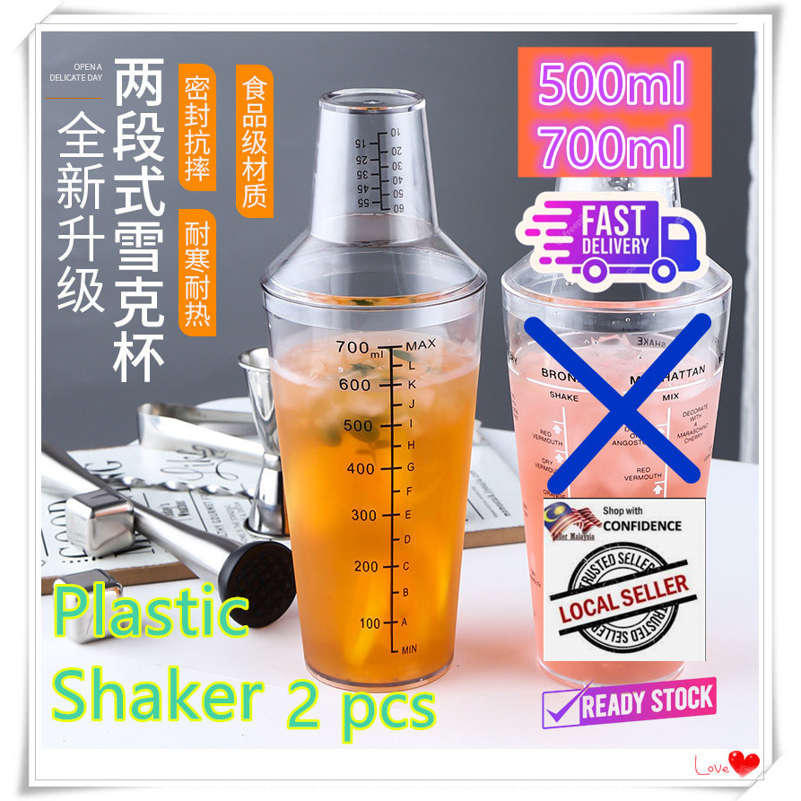 Boston Shaker Cocktail Shaker Food Grade PC Barware mixer bar Tools ...