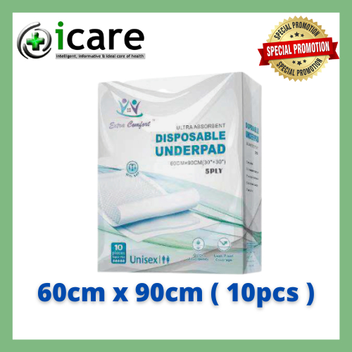 EXTRA COMFORT DISPOSABLE UNDERPAD 5PLY 60CM X 90CM ( 10 PCS / 1 PACK ...