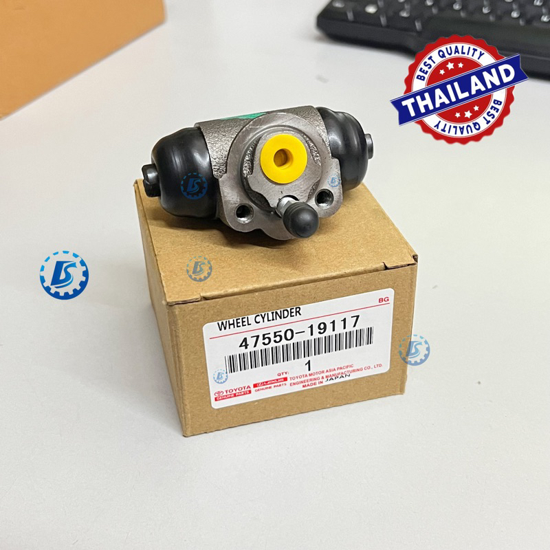 🔥Toyota Thailand🇹🇭Toyota Corolla KE70 KP70 Rear Brake Pump Belakang ...