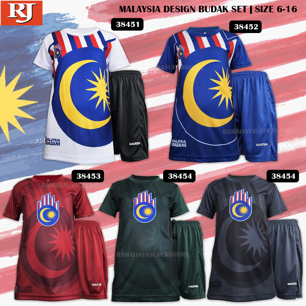 BUDAK SET MALAYSIA MADANI BAJU Jersey Design Printed Logo Tshirt KID