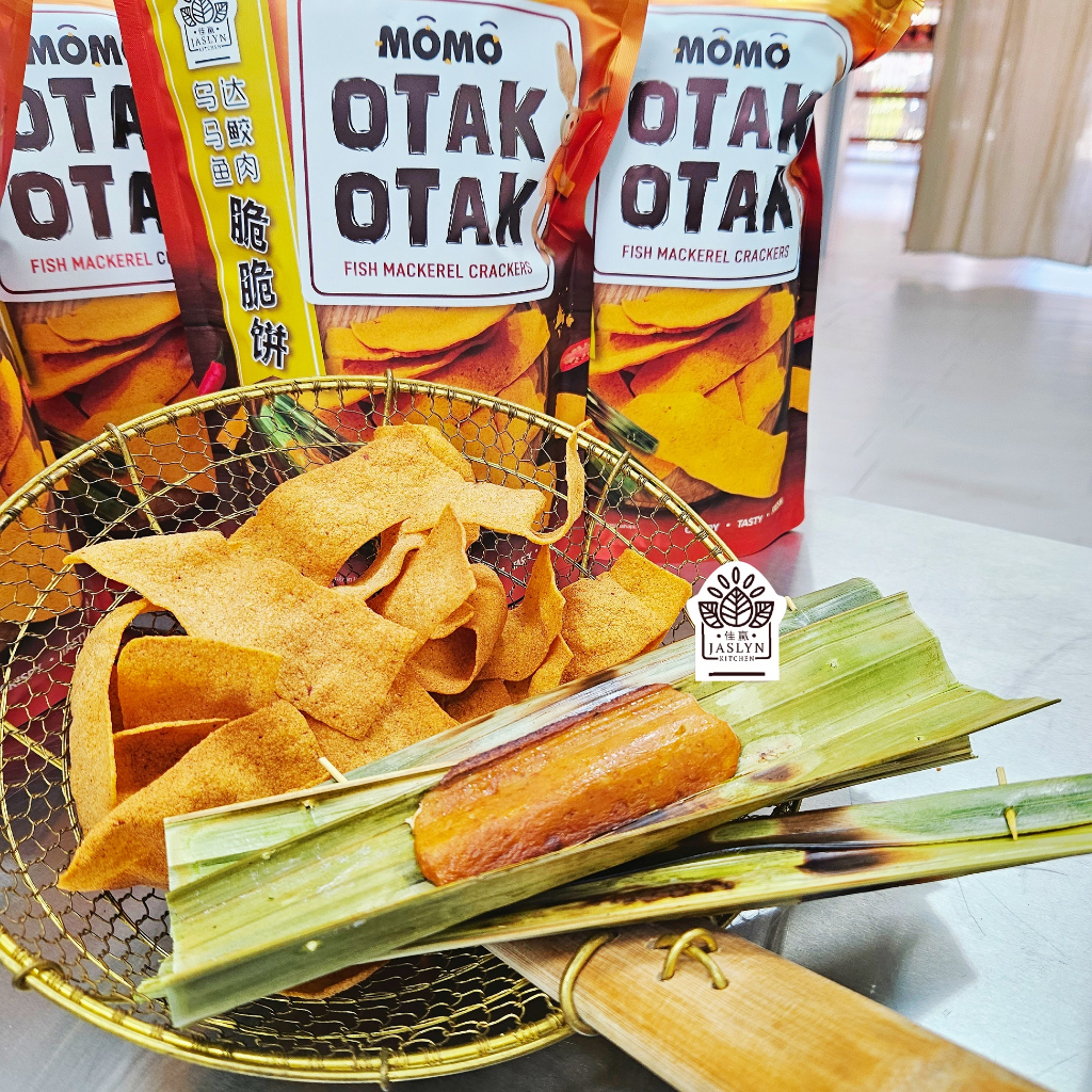MOMO MUAR MACKEREL FISH OTAK-OTAK CRACKERS ／BISCKUT 马鲛鱼乌达脆脆饼 | Shopee ...
