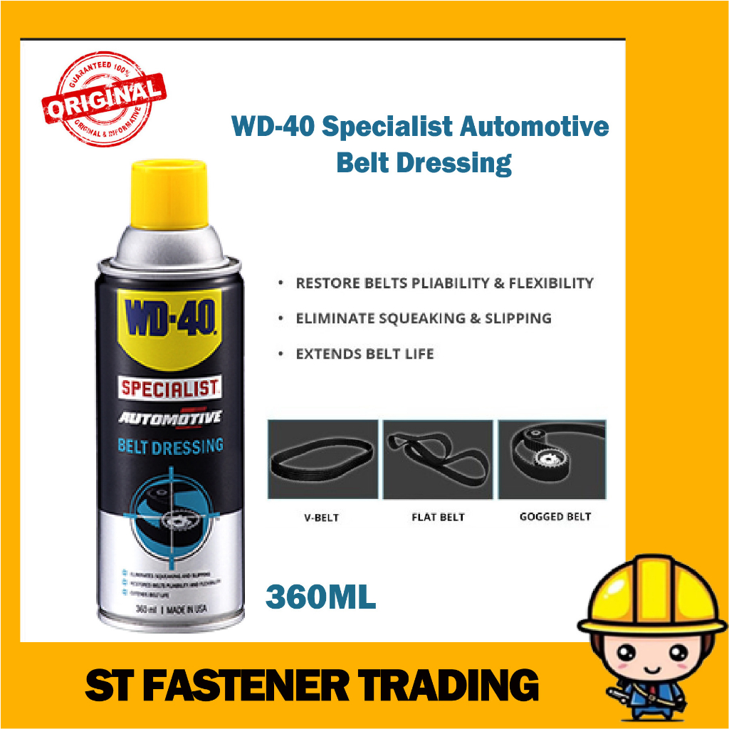 [READY STOCK] WD40 Specialist Automotive Timing Belt Dressing Spray