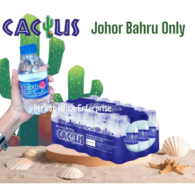 CACTUS Mineral Water (1 CARTON 250ml x 24 Bottles) | Shopee Malaysia