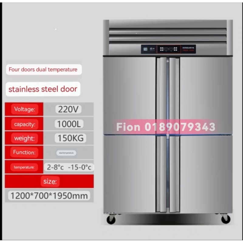 Fourdoor refrigerator commercial kitchen freezer refrigeration dual